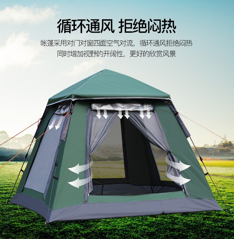 Cheap Goat Tents 4